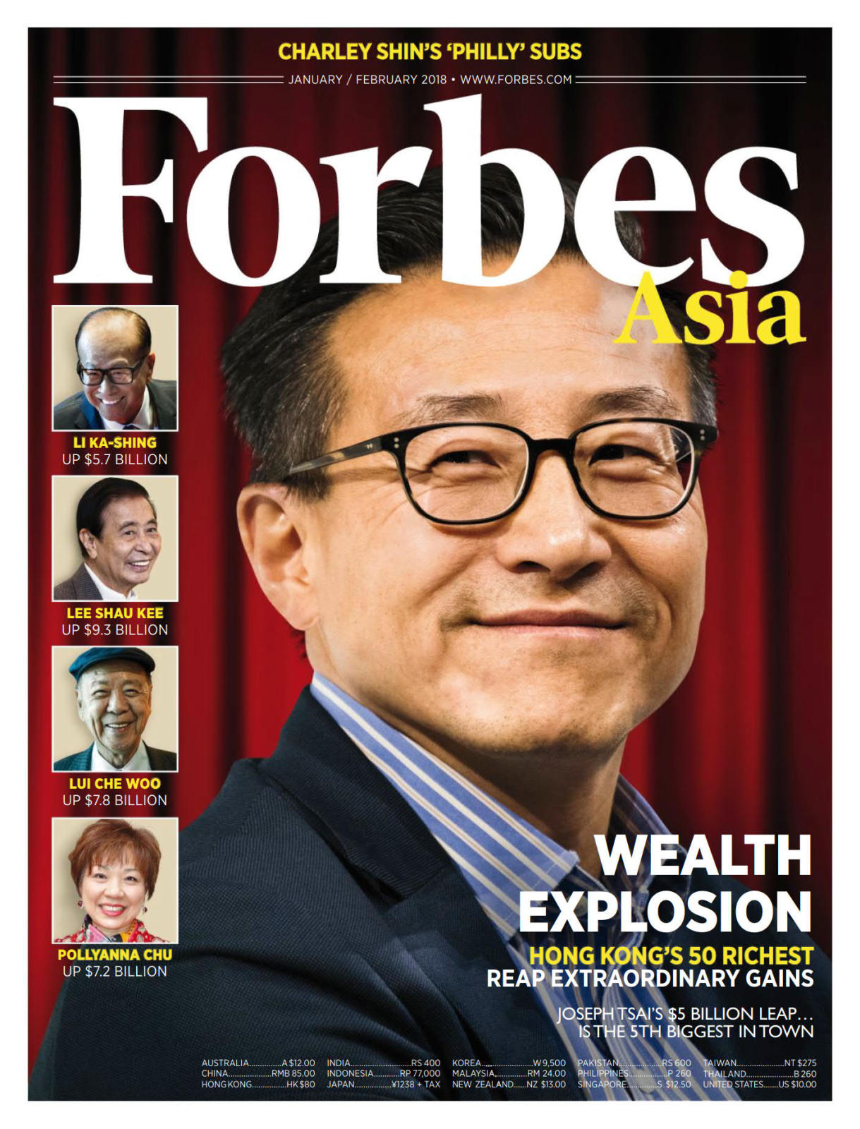 Forbes 福布斯杂志 亚洲版 2018年1月刊下载